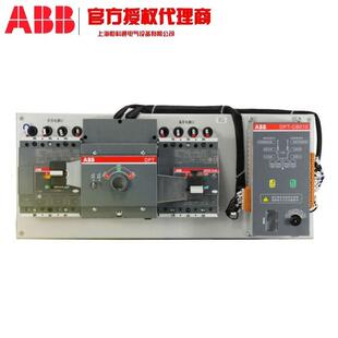 R40 新ABB DPT 现货供 DPT160 CB010双电源转换开关 CB010