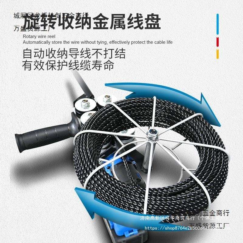 妙有穿线机锂电穿线器全自动电工钢丝穿管器电动拉线穿线