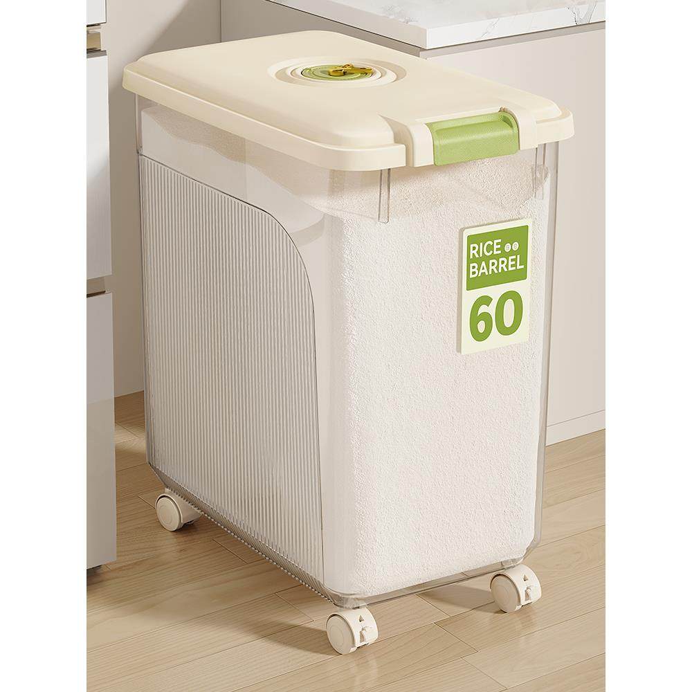米桶家用防虫防潮密封桶装米桶大米面粉储存罐容器大容量面米桶箱,3C数码配件,USB灯,淘宝优惠券,粉丝福利购,淘宝优惠卷