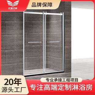 一字型淋浴房不锈钢型材浴室推拉门隔断干湿分离浴室推拉门工程酒