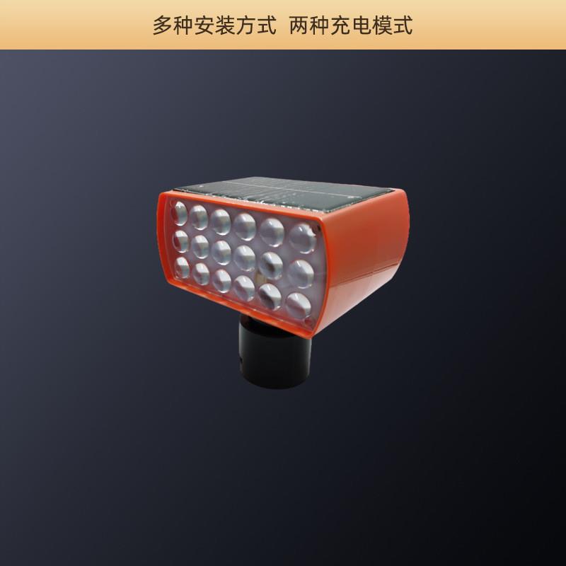 太阳能警示灯 红蓝双面LED爆闪灯 交通路障施工信号灯