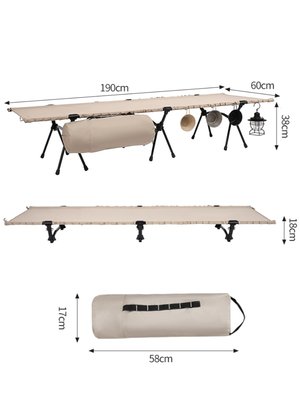 厂户外露营折叠床超轻便轻量化铝合金行军床午休便携野营帐篷自库
