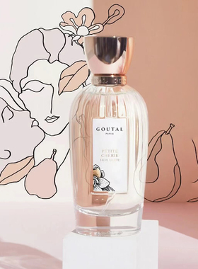 安妮古特尔忍冬橙花香水小样petite cherie goutal香水持久淡香