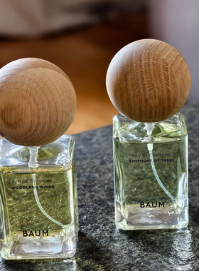 Baum香水森之晓林之风木之息高端小众清冷森系愉悦香氛正品试香