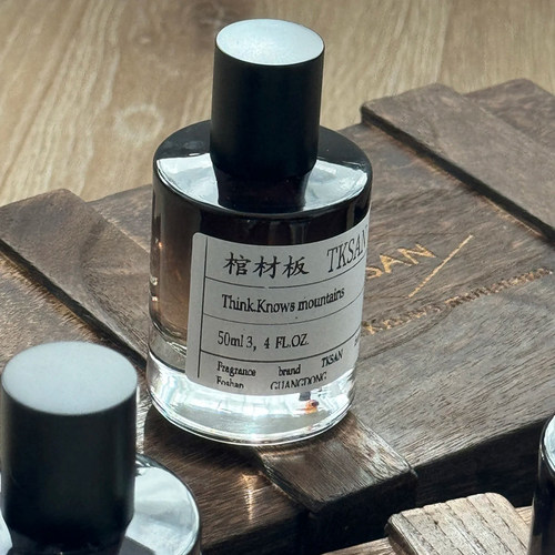 TKSAN香水试香檀香木与玫瑰腊