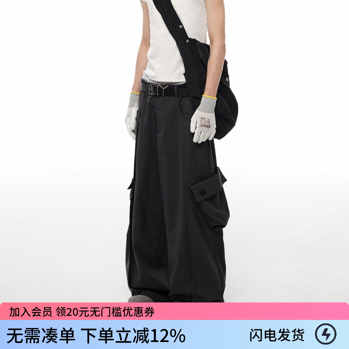 立体褶口袋ARCcc羊毛中性休闲裤