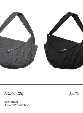 ARCcc 飞碟流浪包磁吸扣翻盖单肩斜跨邮差包男女通勤包