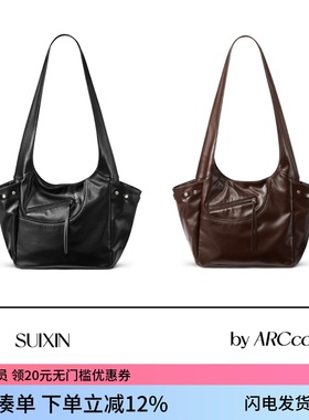 ARCcc x SUIXIN随形 多空间拉链斜挎单肩包 通勤百搭男女休闲皮包