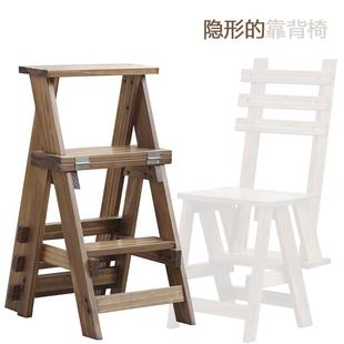 实木两用折叠梯 新款 家用小梯子 三层登高凳 翻转木梯 楼梯椅梯凳