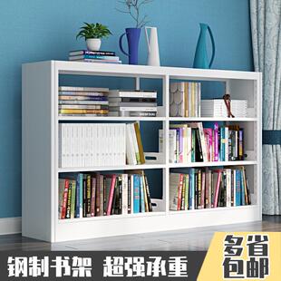 钢制书架书店学校图书馆阅览架家用多层置物架简易儿童书房收纳柜