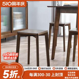 创意方凳客厅餐凳简约木凳子圆凳矮凳木凳 实木小凳子家用板凳时尚