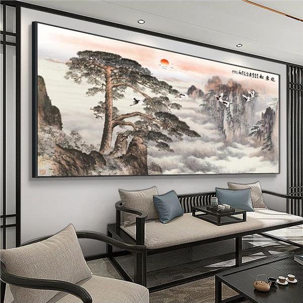 客厅山水画迎客松挂画办公室字画装饰画背景墙茶室壁画风景画国画