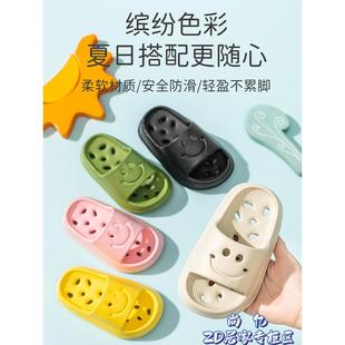 日本ZD儿童拖鞋 女 男童夏季 居家用洗澡漏水凉拖男孩浴室防滑凉拖鞋