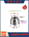 贴片螺母电路板螺柱PCB支撑间隔通孔铜柱国标 13ET盲孔 SMTSO