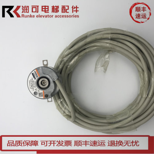 适用于蒂森电梯编码ID9950 001 0874库伯勒编码器9950 001 0875