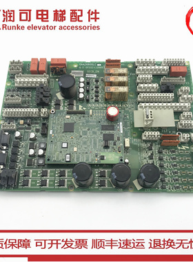 奥的斯电梯主板GECB_EN GAA/GBA26800LC1 /LC2 原厂GGA26800LJ1
