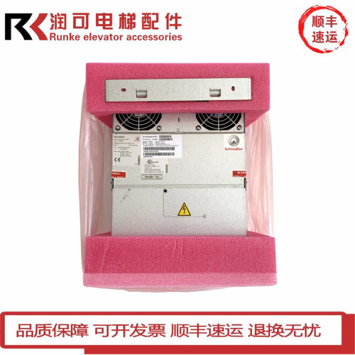适用迅达SC电梯变频器 DR VAF013 023 043 59415023 59415043 013