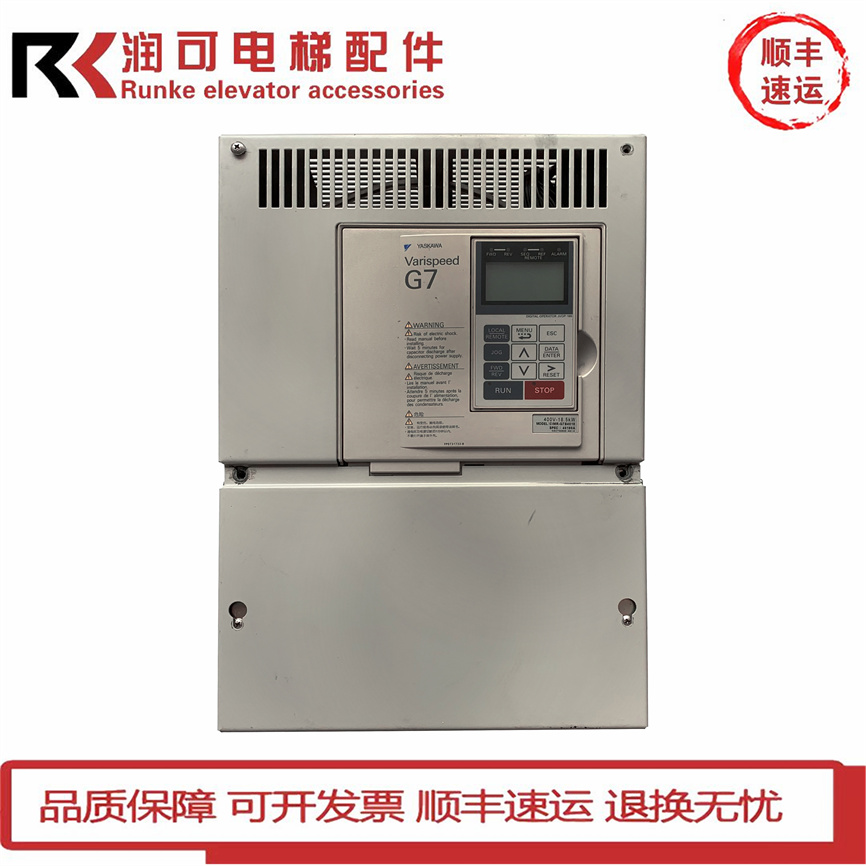 电梯安川G7变频器 CIMR-G7A47P5 CIMR-G7B4011 CIMR-G7B4015 380V