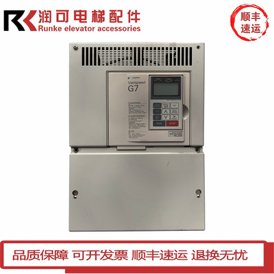 电梯安川G7变频器 CIMR-G7A47P5 CIMR-G7B4011 CIMR-G7B4015 380V