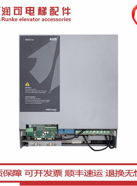 西威变频器AVGL AVS1075/1110/1150-XBL-BR4 7.5KW11KW15KW质保