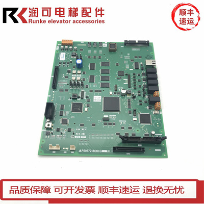 三菱电梯主板P203721B001G01 P203758B000G02L01 G03 17 08 19 09