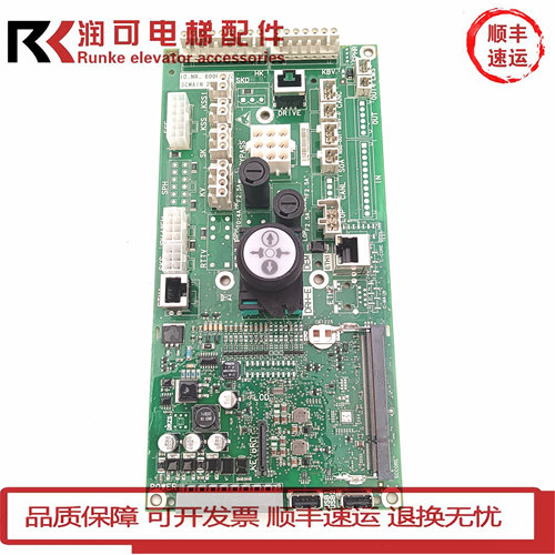 迅达电梯SC系统5400 5500主板ID60000497 560517 560516 原装现货