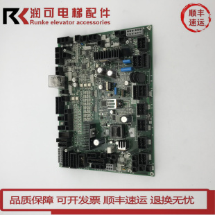 全新原装 三菱电梯门机板 轿顶板 1241B 1240A DOR 1241A