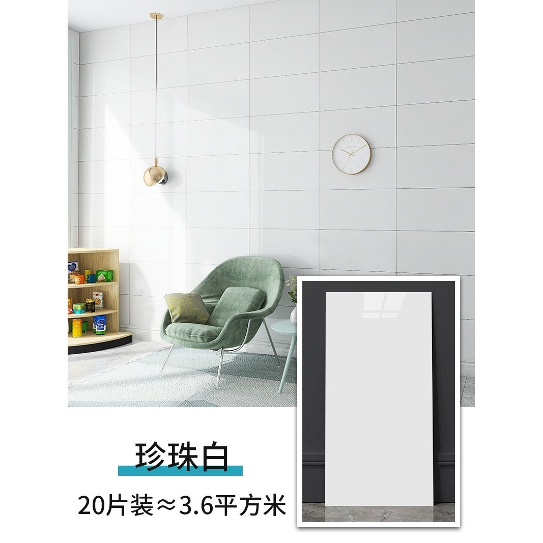 GZ6M铝塑板墙贴自粘墙面装饰3d立体卫生间防水防潮pvc墙板仿瓷砖,橡塑材料及制品,硅胶板,淘宝优惠券,粉丝福利购,淘宝优惠卷