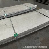 现货供应宝钢0Cr13Ni5Mo马氏体水电钢 新国标04Cr13Ni5Mo不锈钢棒