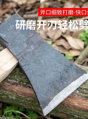 纯手工锻打高锰钢斧子轨道钢家用砍剁骨砍树劈柴开山伐木高硬度斧