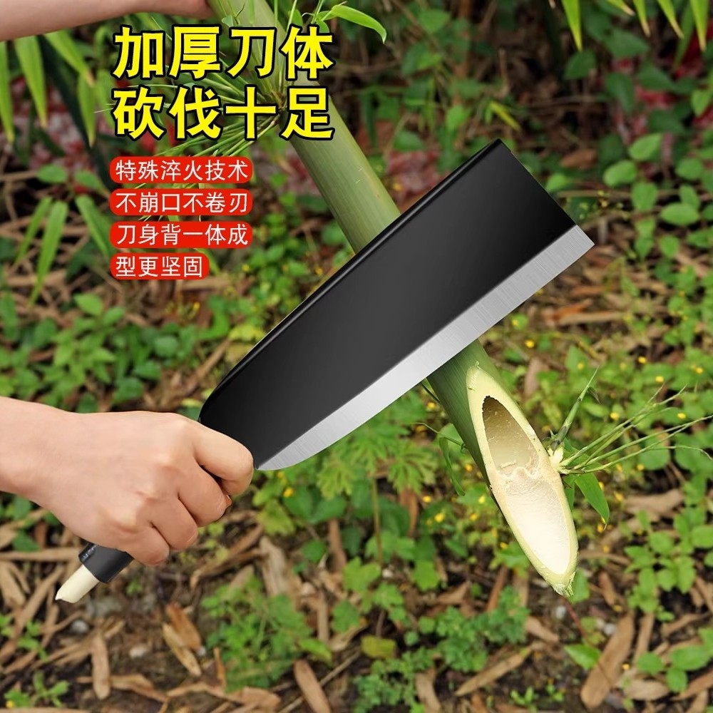 德国特殊钢砍柴刀家用劈柴野外生存砍树伐木刀锰钢柴刀砍材刀神器