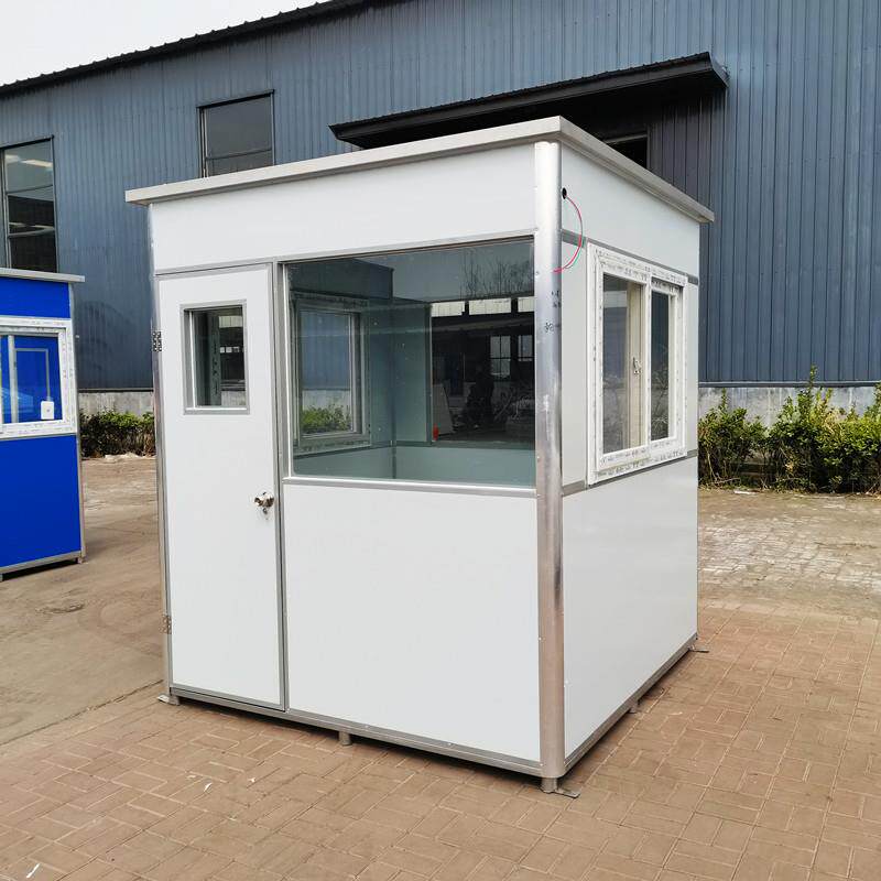 户外移动岗亭保安亭值班门卫室工地临时活动房治安亭休息室吸烟亭