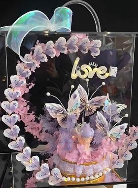 网红月亮有钱花diy创意女神节自制礼盒材料包压克力盒送女友闺蜜