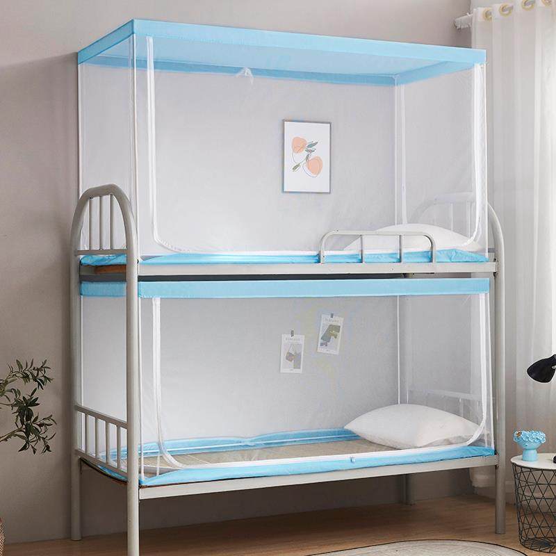 单人床寝室上铺下铺学生蚊帐子母床0.8m宿舍上下床0.9米拉炼 炼,床上用品,蚊帐,淘宝优惠券,粉丝福利购,淘宝优惠卷