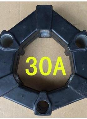 挖掘机配件30AS连接胶 卡1特E307/308朱仔泵连接胶/联轴器