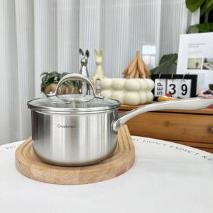 304不锈钢小奶锅热牛奶锅家用煮汤锅 宝宝婴儿辅食锅无涂层不粘锅