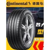 245 255 235 225马牌轮胎215 275 60R17