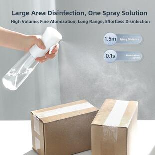 消毒专用持续喷雾瓶酒精喷壶超细雾消毒水高压美发型空小瓶子