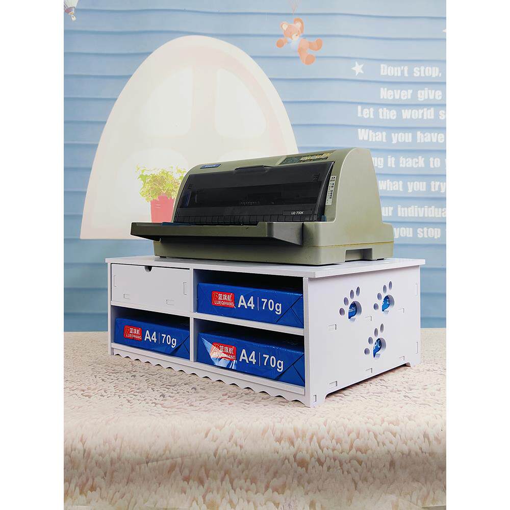 创意A4办公桌面收纳柜票据快递单打印机架子多层置物格子架包邮