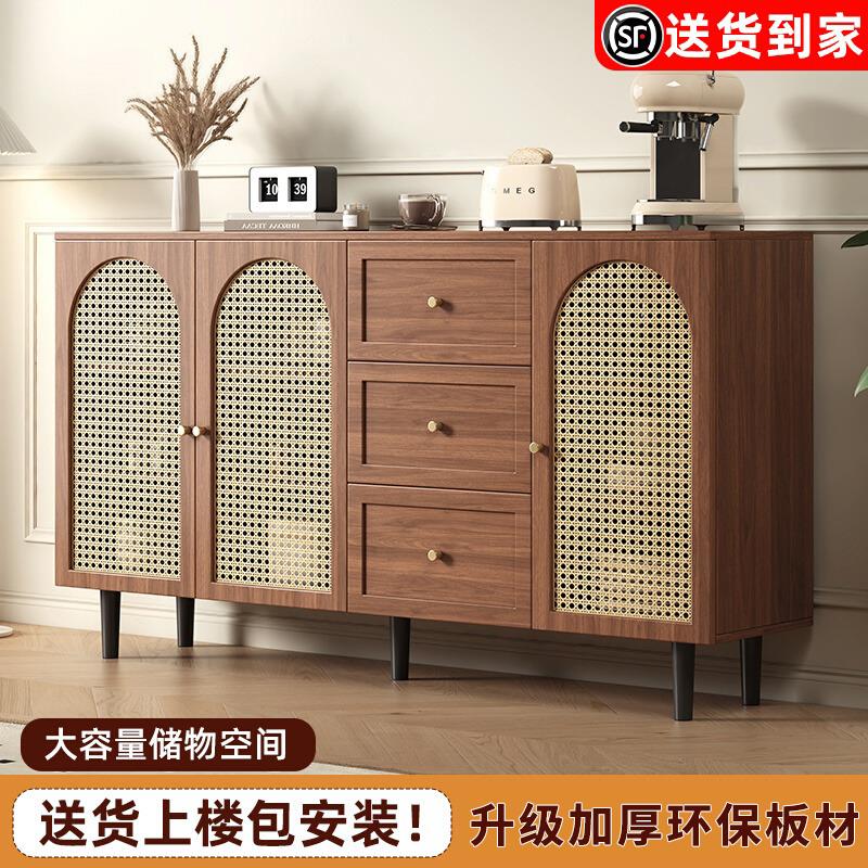 餐边柜藤编法式储物柜现代简约家用餐厅茶水柜实木厨房橱柜置物柜