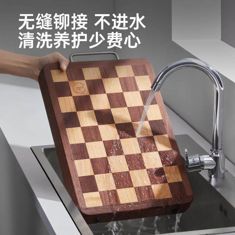 炊大皇棋盘格菜板防霉抗菌家用乌檀木砧板实木切菜板厨房专用案板,厨房/烹饪用具,砧板/菜板,淘宝优惠券,粉丝福利购,淘宝优惠卷