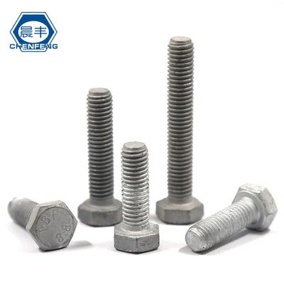 晨丰 8.8级热镀锌外六角螺栓热浸锌螺丝螺钉GB5782/5783 M8M10