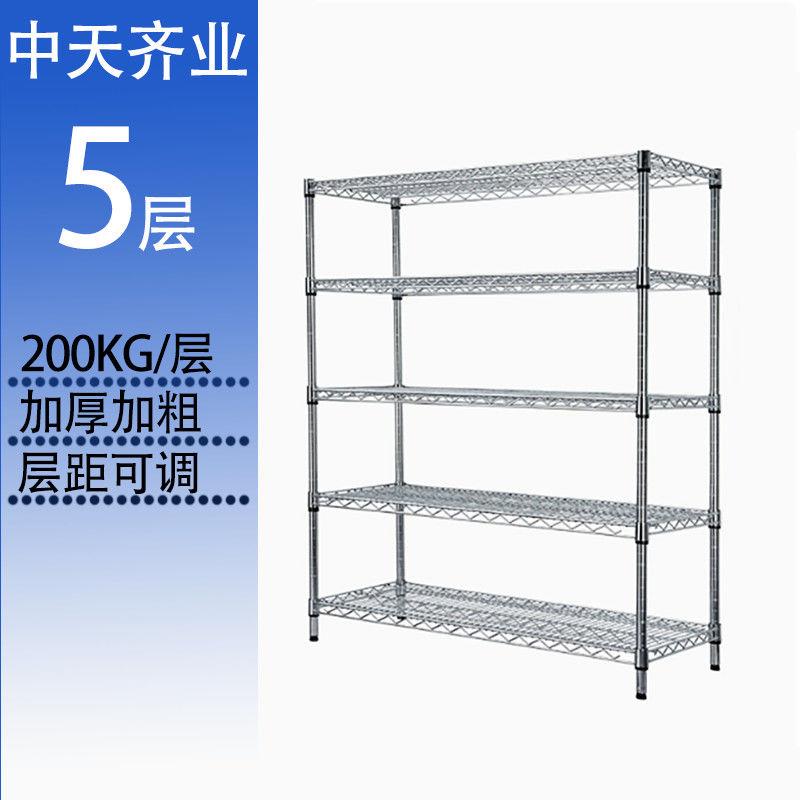 镀铬线网货架移动带轮车架仓库仓储周转车不锈钢色多层仓储置物架