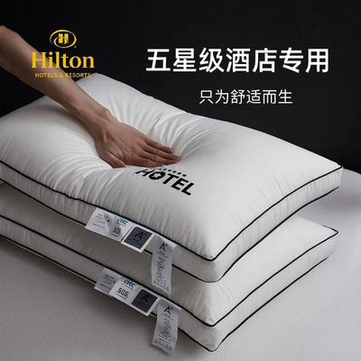 五星级酒店专用枕头枕芯护颈椎助睡眠单人家用不塌陷低高枕头