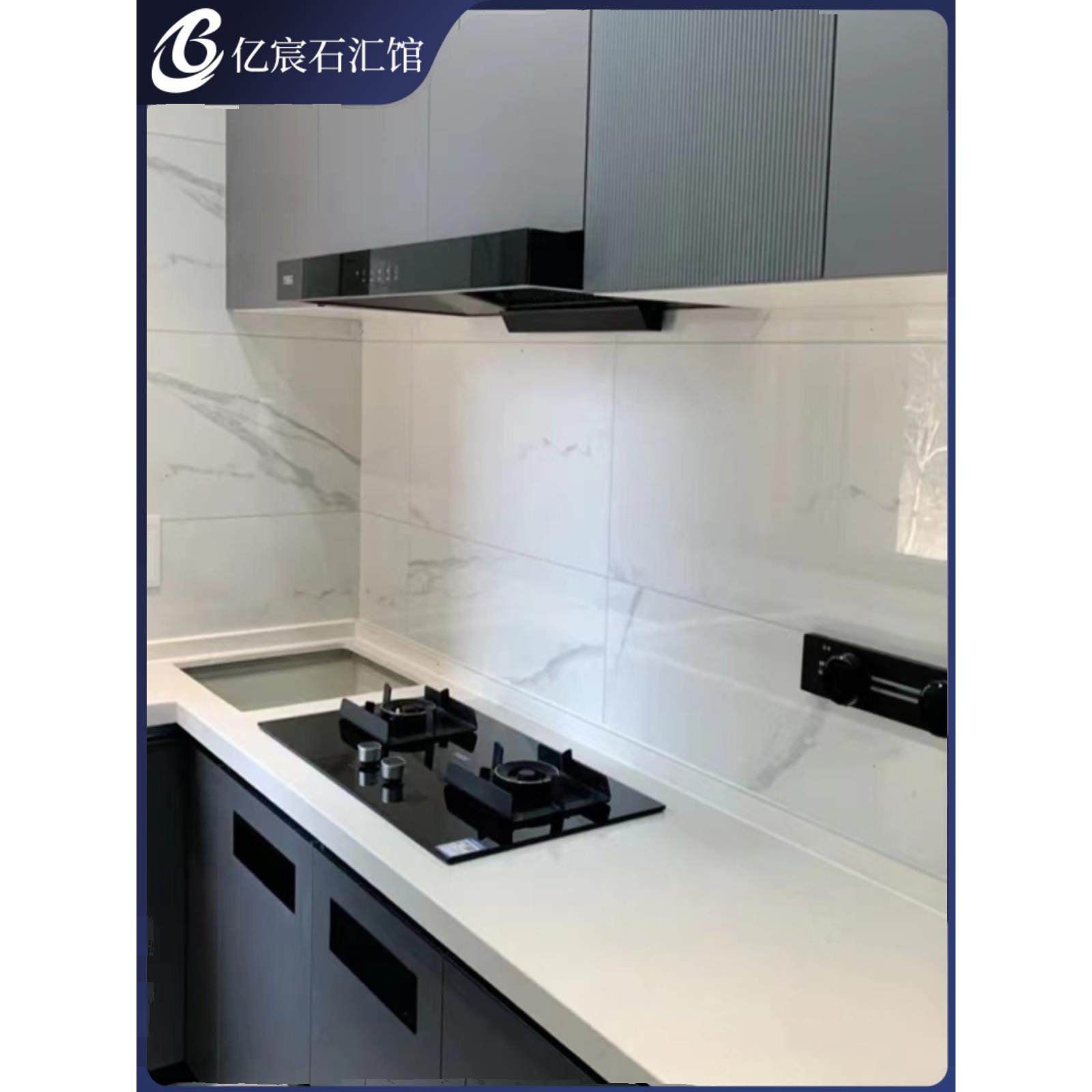 亿宸石汇馆重庆大理石材人造大理石定制石英石窗台台面过门石飘窗