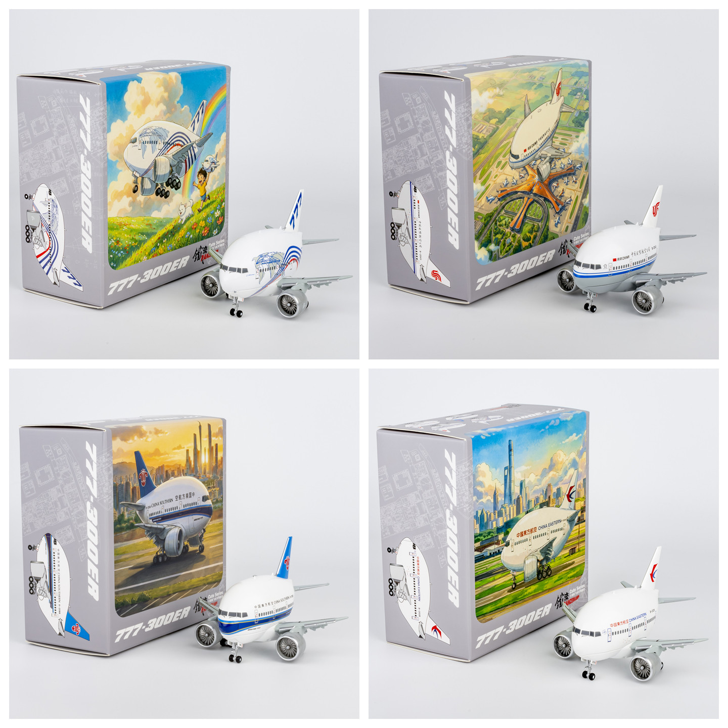 铁流飞机模型卡通Q版B777-300ER图片