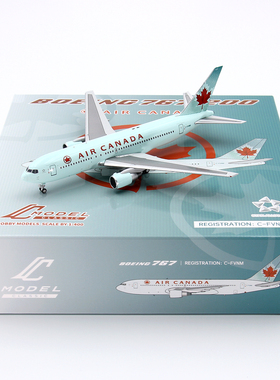 C MODEL C0046 加拿大航空 波音B767-200 C-FVNM 客飞机模型1/400