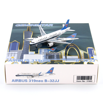 GS模型31903中国南方航空B-32JJ
