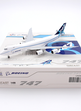 JC Wings LH4349 波音原厂B747-8F N747EX 合金货运飞机模型1/400