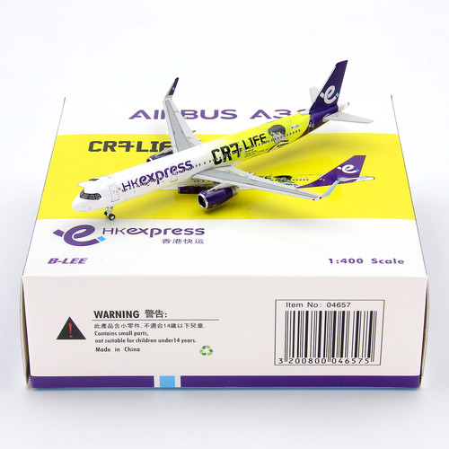 PH飞机模型04657香港快运B-LEE